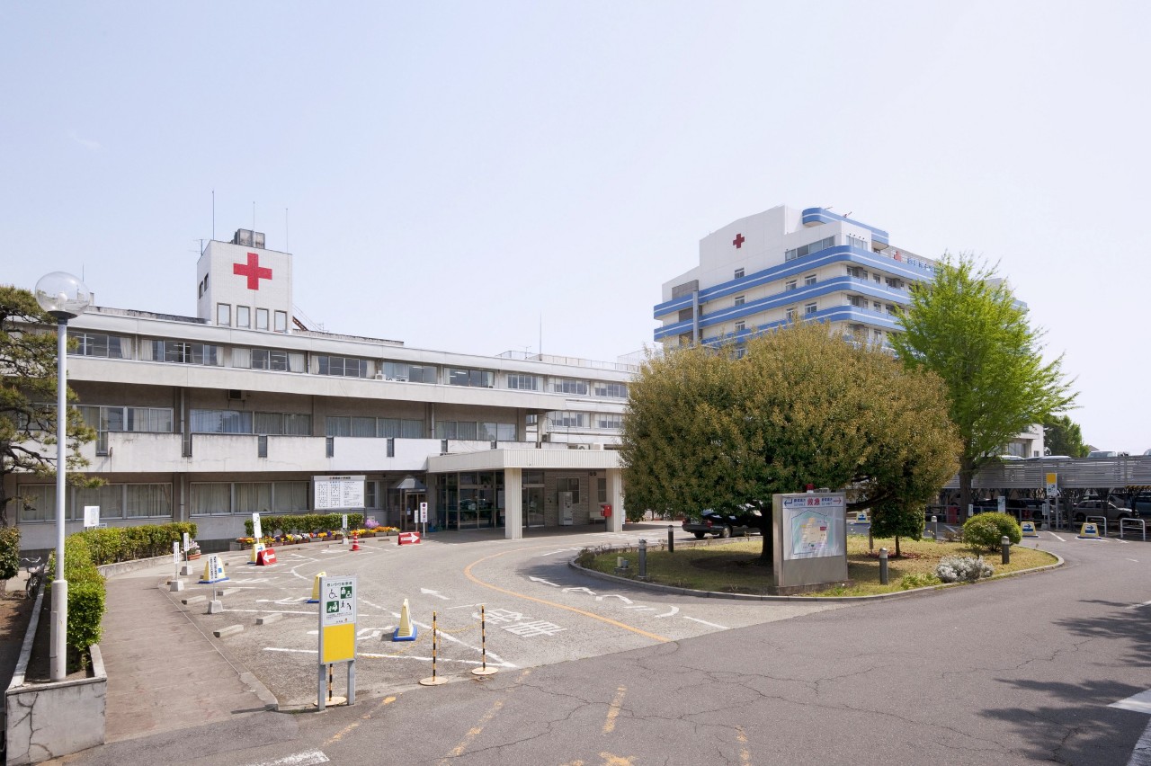 前橋赤十字病院