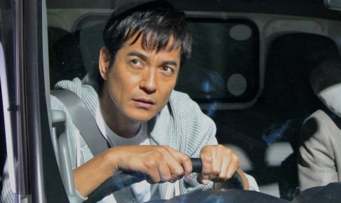 ユニバーサル広告社