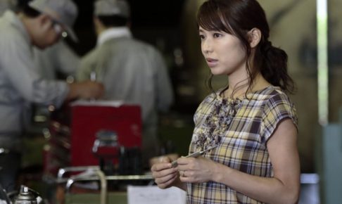 マチ工場のオンナ