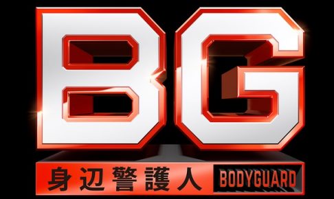 BG