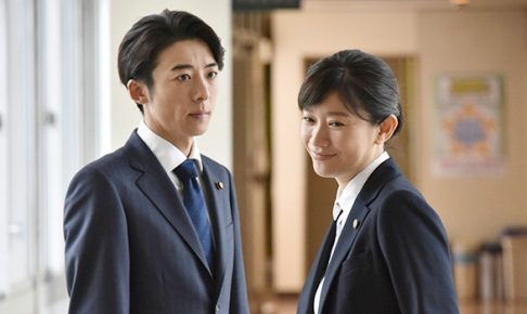 民衆の敵,7話