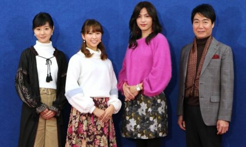 女子的生活