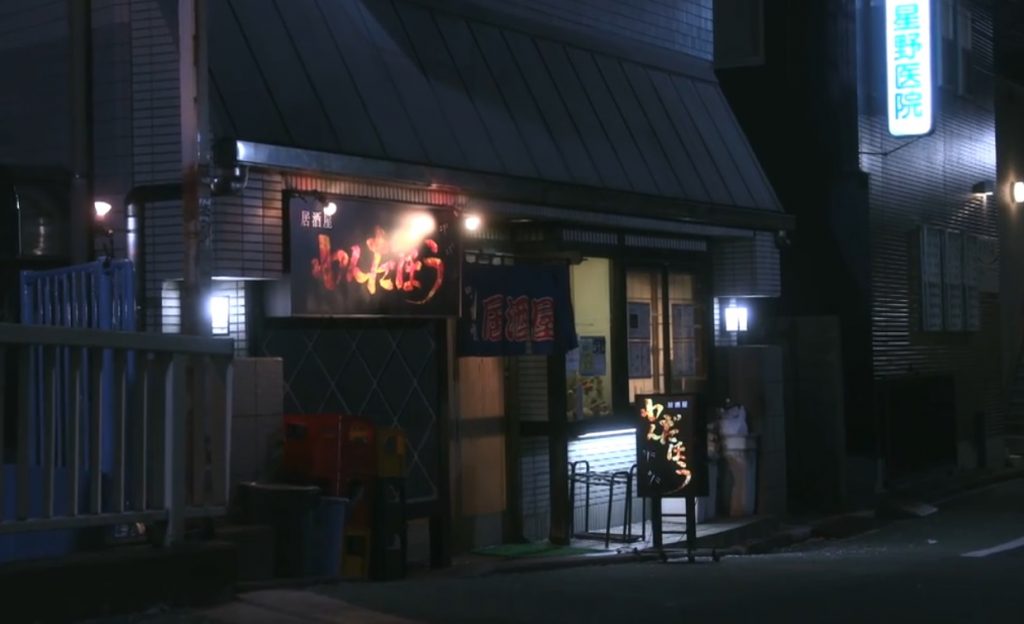 『おっさんずラブ』ロケ地＆撮影場所、エキストラ募集情報まとめ！