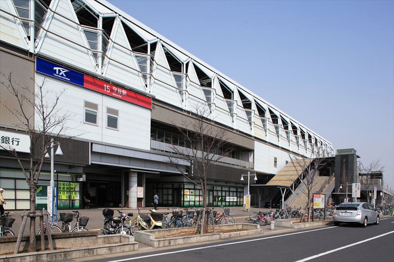 守谷駅