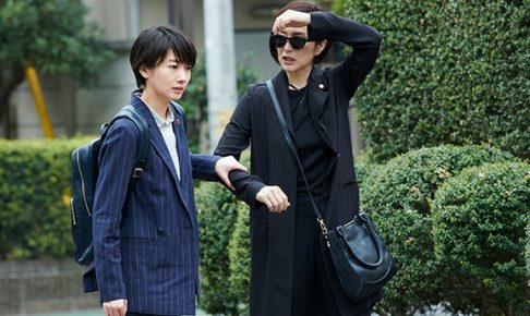 未解決の女,警視庁文書捜査官,3話