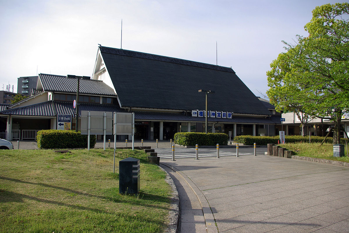 橿原神宮駅