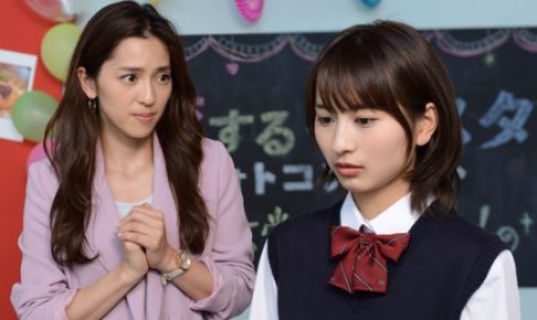 ラブリラン,7話