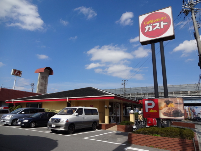 ガスト 大和新庄店