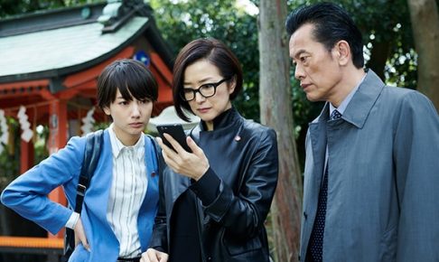 未解決の女,4話