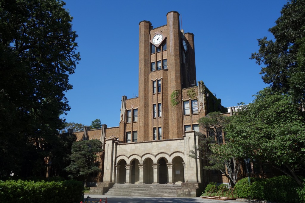 東京大学駒場キャンパス