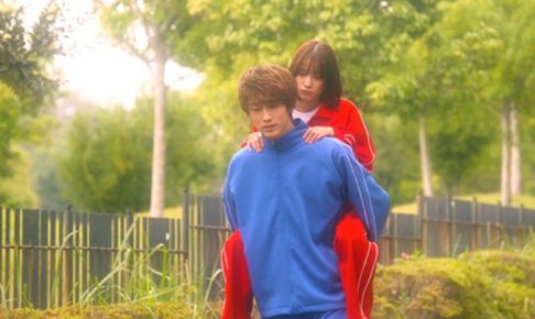 花にけだもの,9話