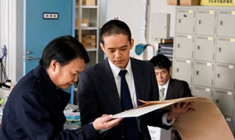 宮本から君へ,11話