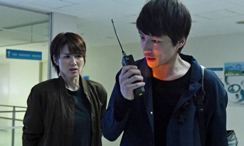 シグナル,最終回