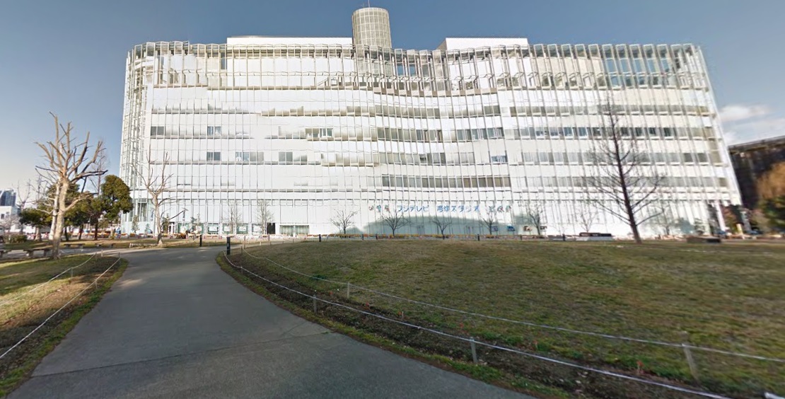 フジテレビ湾岸スタジオ前