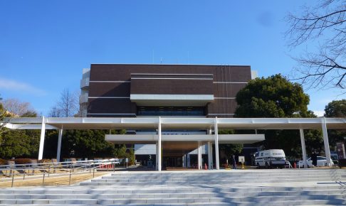 大和市役所