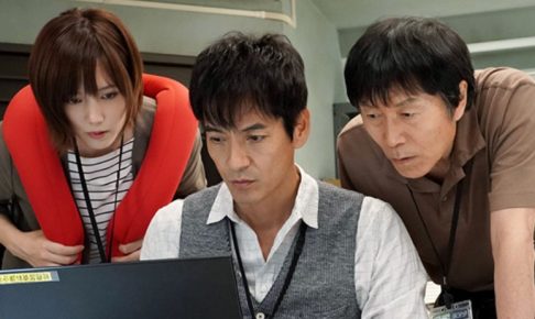 絶対零度,2018,2話
