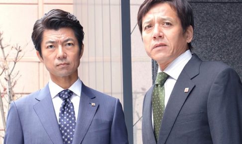 ラストチャンス,再生請負人,4話