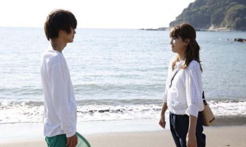 ヒモメン,最終回