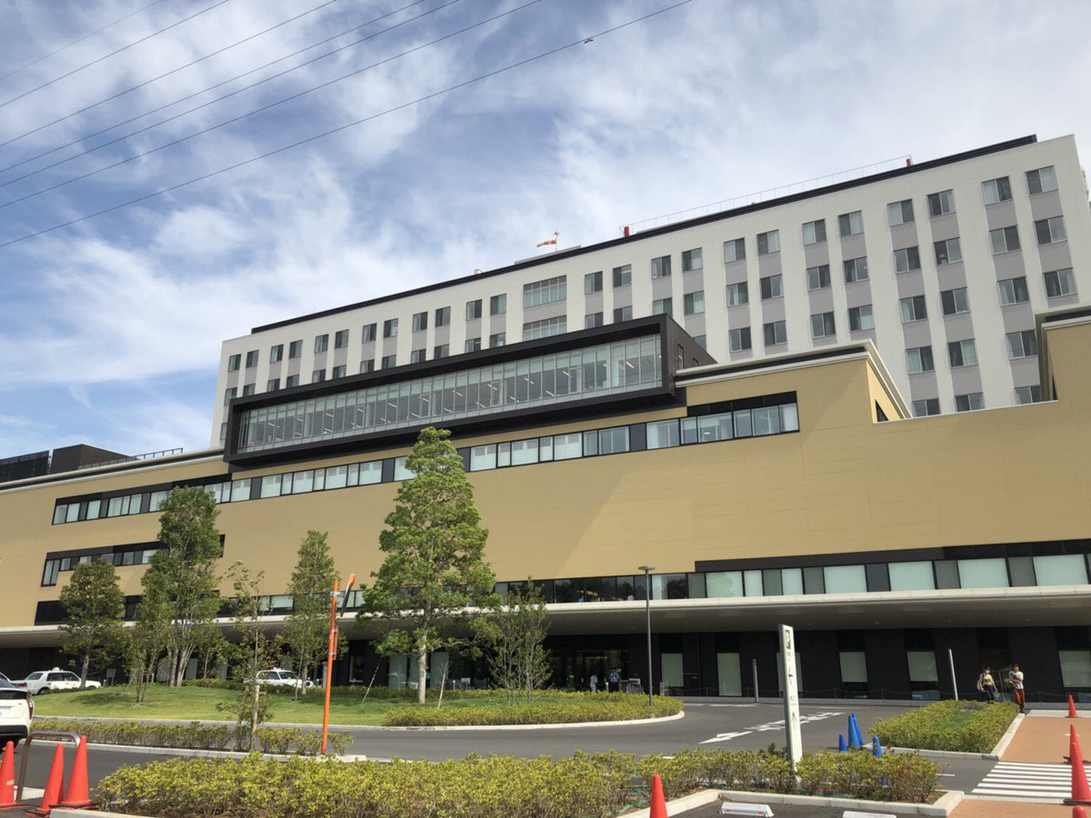 松戸市立病院