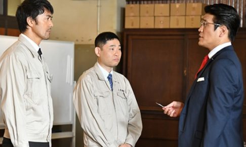 下町ロケット,3話