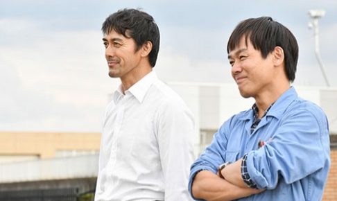 下町ロケット,7話