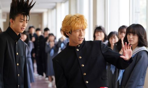 今日から俺は！！,8話