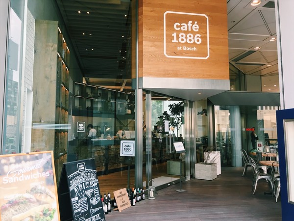 cafe1886 at Bosch