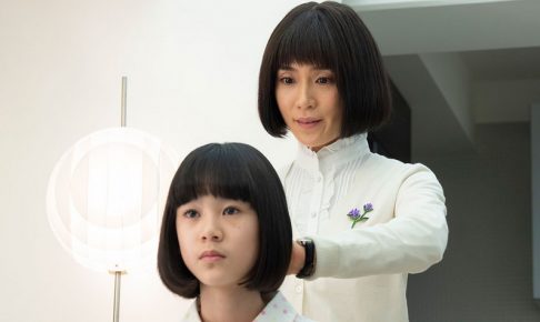 絶対正義,3話