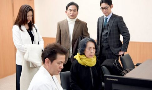 グッドワイフ,5話