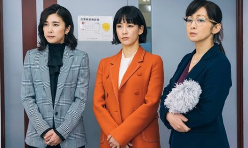 スキャンダル専門弁護士QUEEN,8話