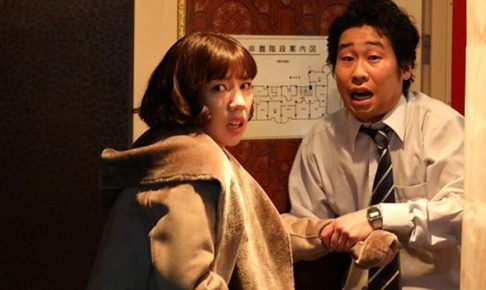 フルーツ宅配便,10話