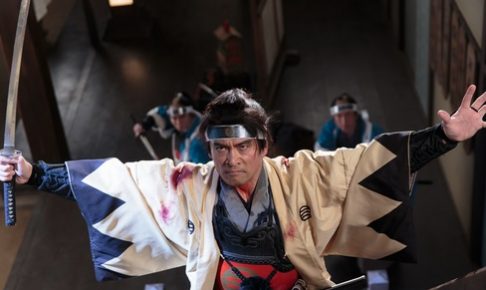 スローな武士にしてくれ