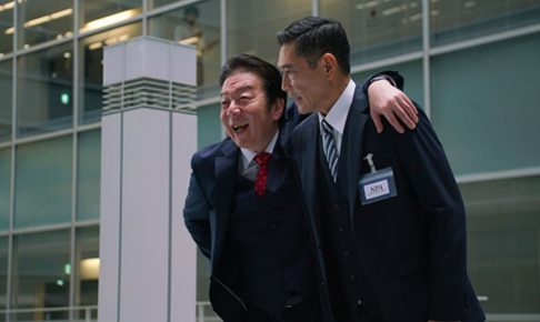 今野敏サスペンス 隠蔽捜査～去就～