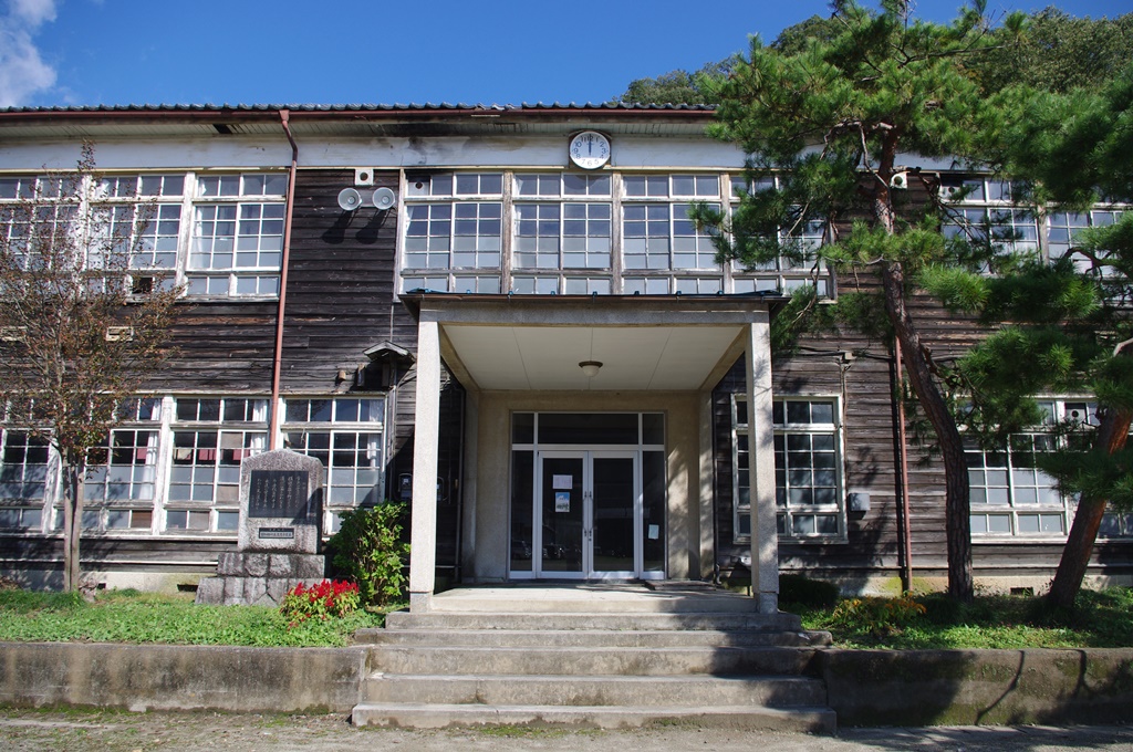 旧粟野中学校