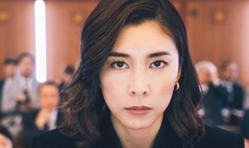 スキャンダル専門弁護士QUEEN,最終回