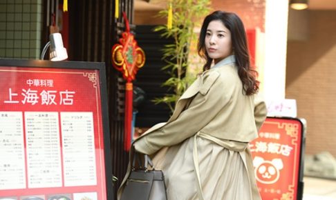 わたし、定時で帰ります,2話