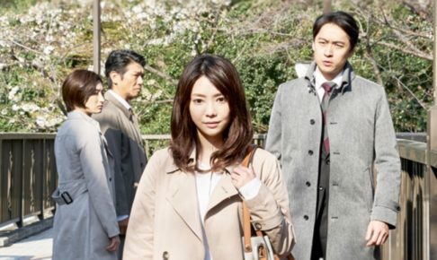ミラー・ツインズ,4話