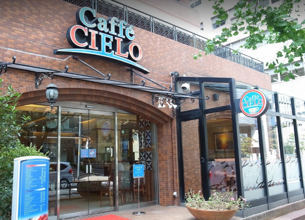 caffe CIELO