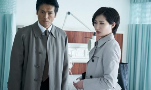 ミラーツインズ,2話