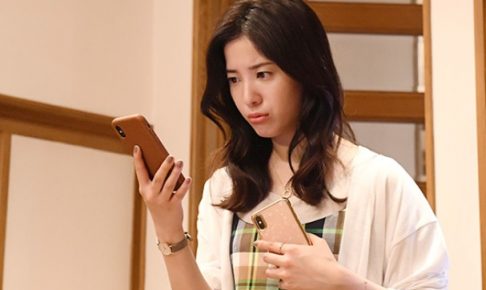 わたし、定時で帰ります,7話