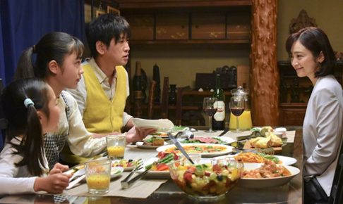 家政夫のミタゾノ,5話