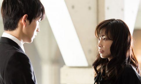 ミストレス,4話