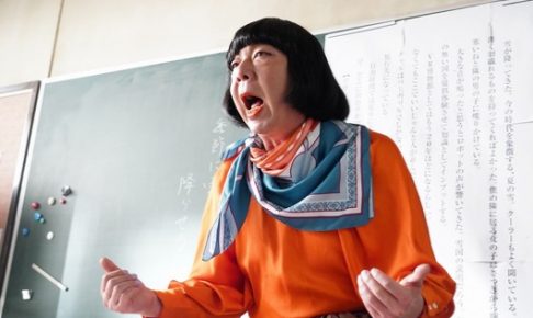 俺スカ,3話