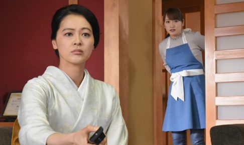 家政夫のミタゾノ,2019,7話