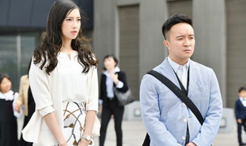 インハンド,8話