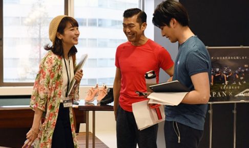 わたし、定時で帰ります,5話