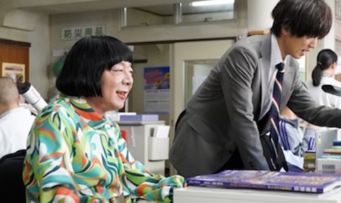 俺スカ,9話