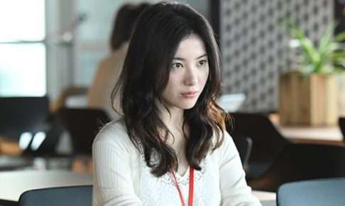 わたし、定時で帰ります,9話