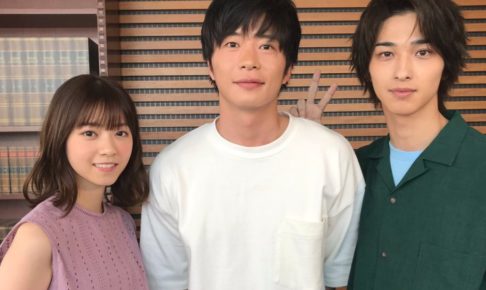あなたの番です,最終回