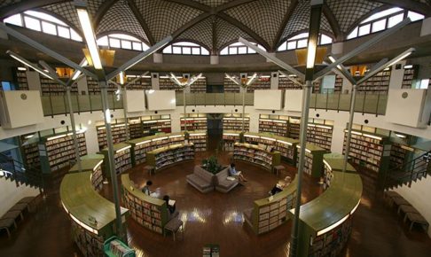 水戸市立西部図書館